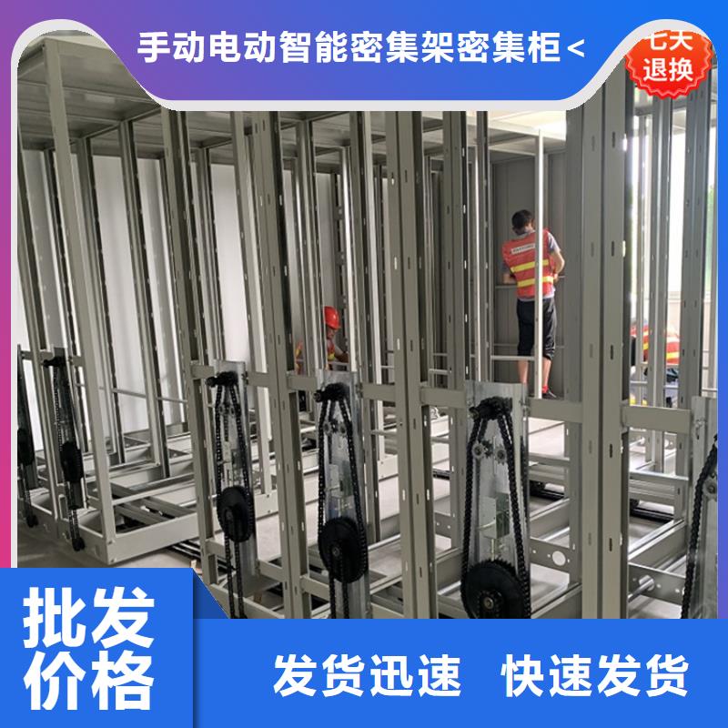 手摇密集柜_屏幕墙实力厂家
