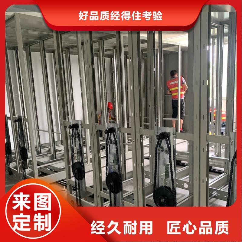 手摇密集柜密集架价格一致好评产品