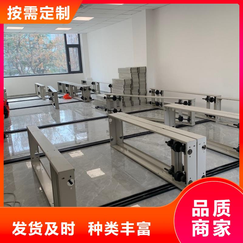 【手摇密集柜汽轮机车衣欢迎来电询价】