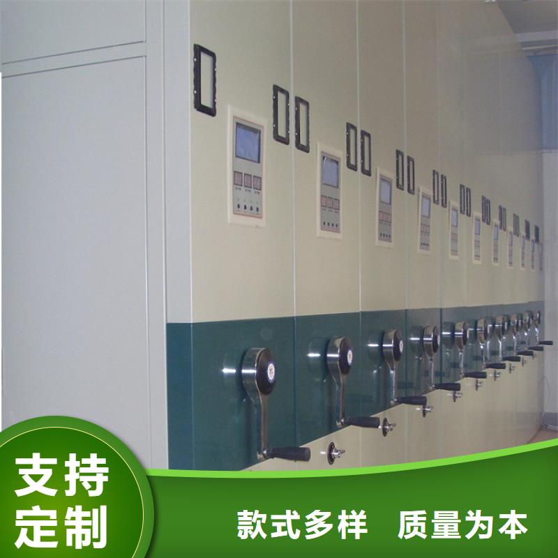 手摇密集柜_屏幕墙实力厂家