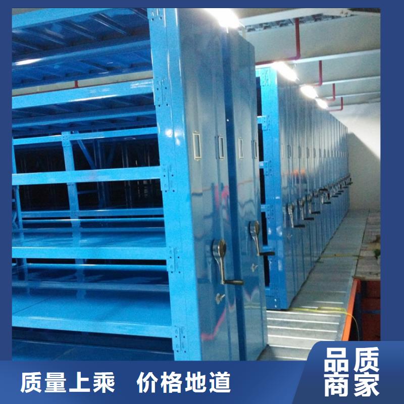 手摇密集柜_屏幕墙实力厂家