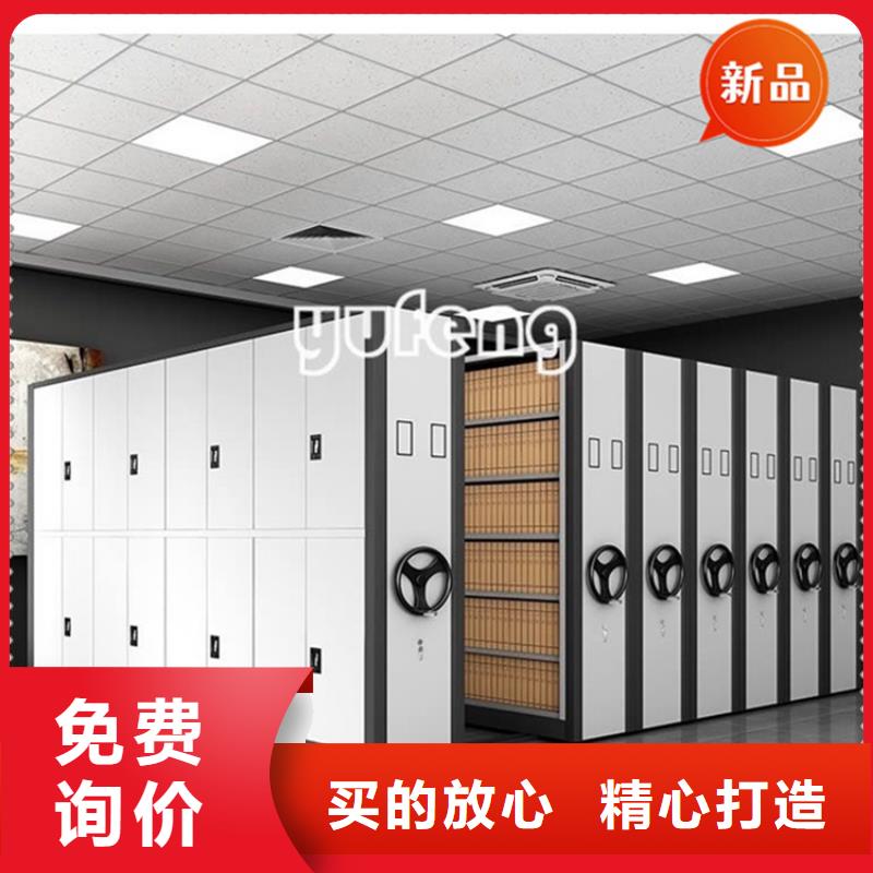 芮城县智能型密集架信息公司