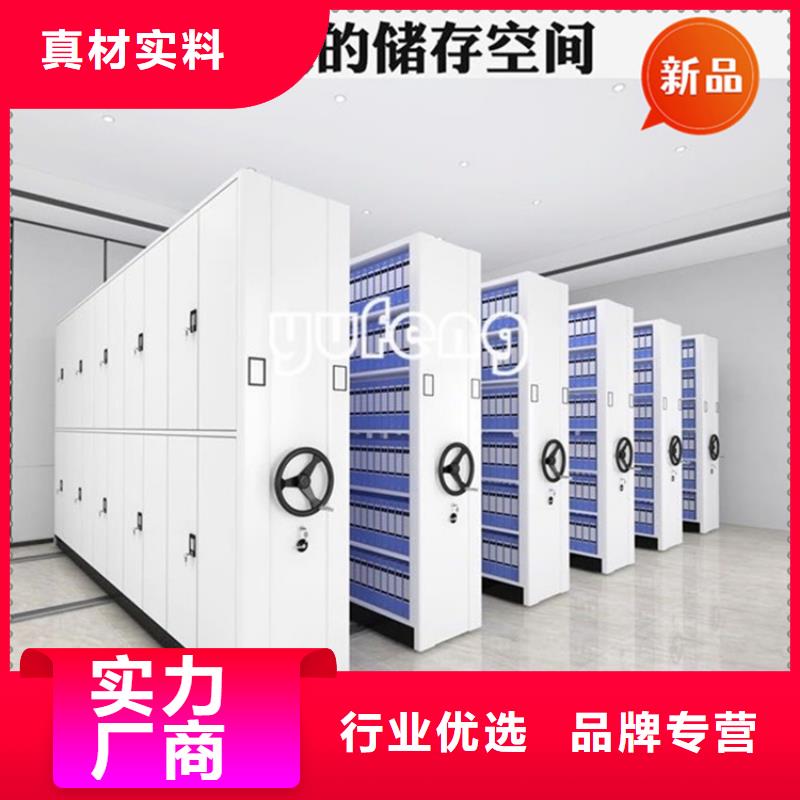 芮城县智能型密集架信息公司