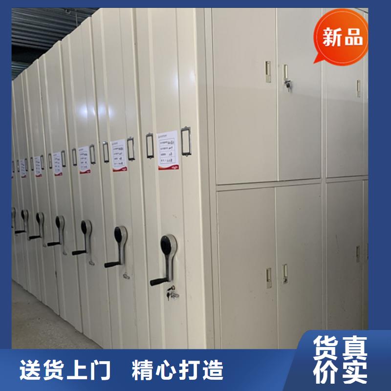 江东仓储密集架货架农业局出厂价格