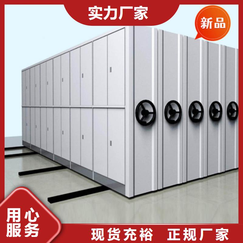 鸠江区密集架价格2025新款公司