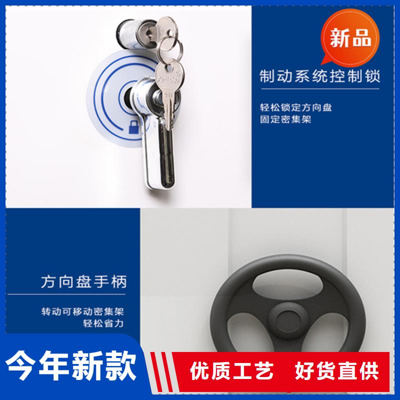 病案密集架多重优惠公司
