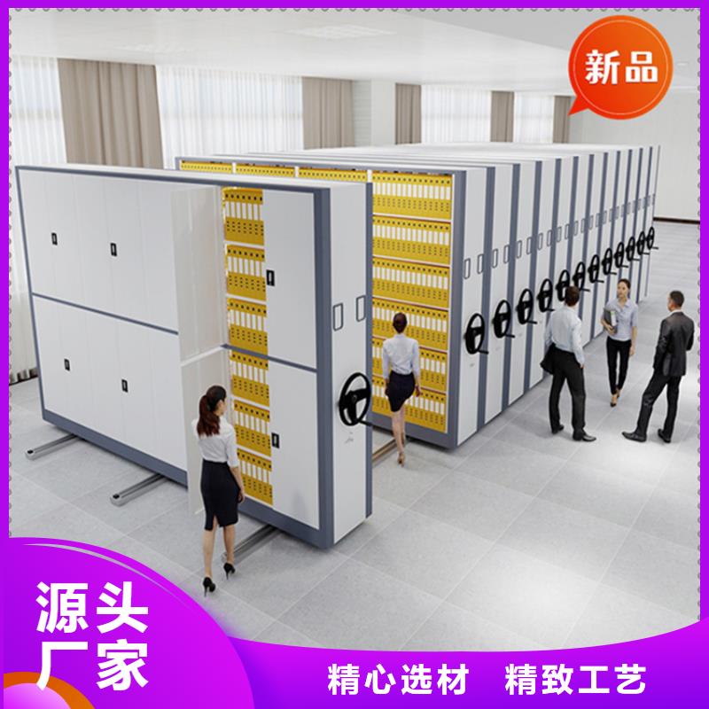 麻章区智能档案柜源头好货公司