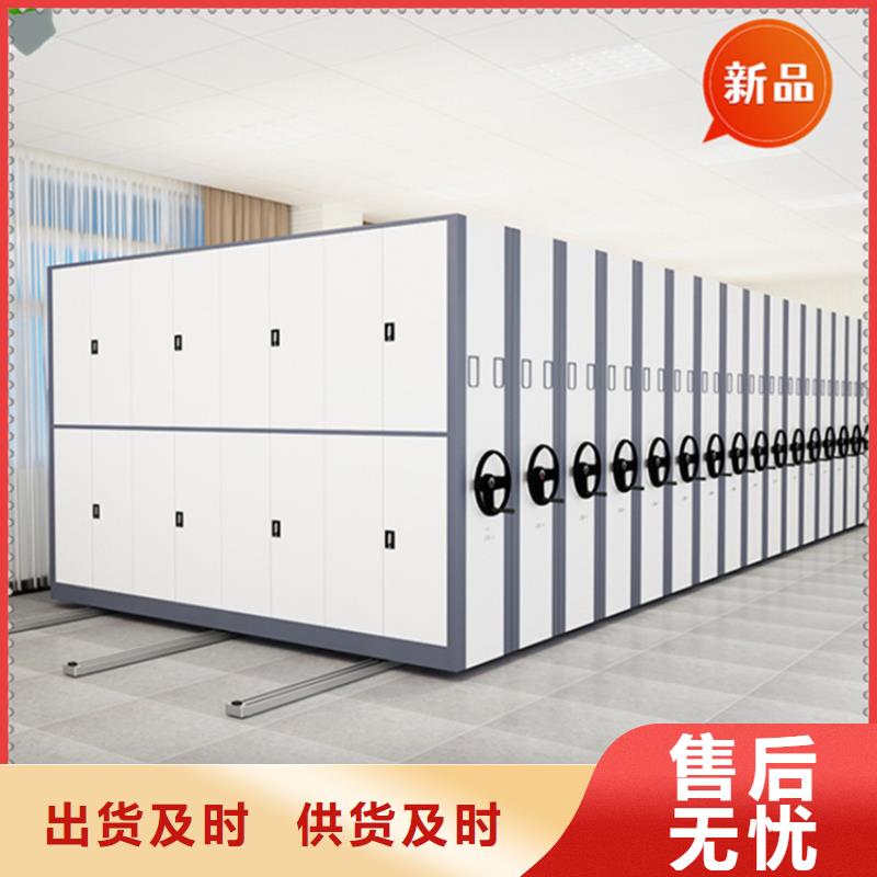 病案密集架多重优惠公司