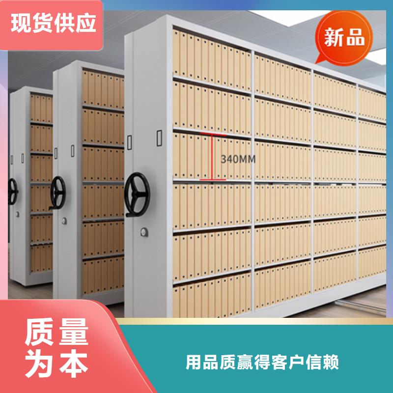 鸠江区密集架价格2025新款公司