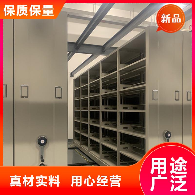 宣州银行系统密集架值得信赖价格