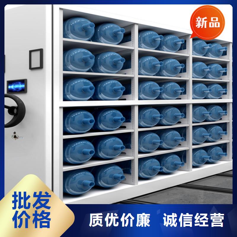 银行密集架-档案密集柜严选用料