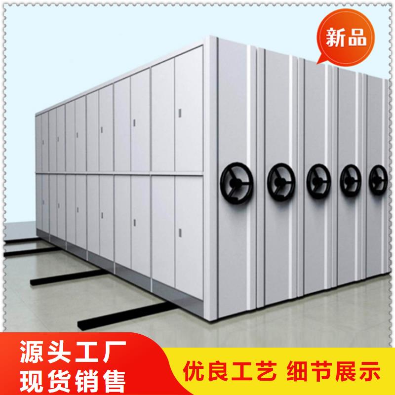 阳春银行系统手动密集架图片价格