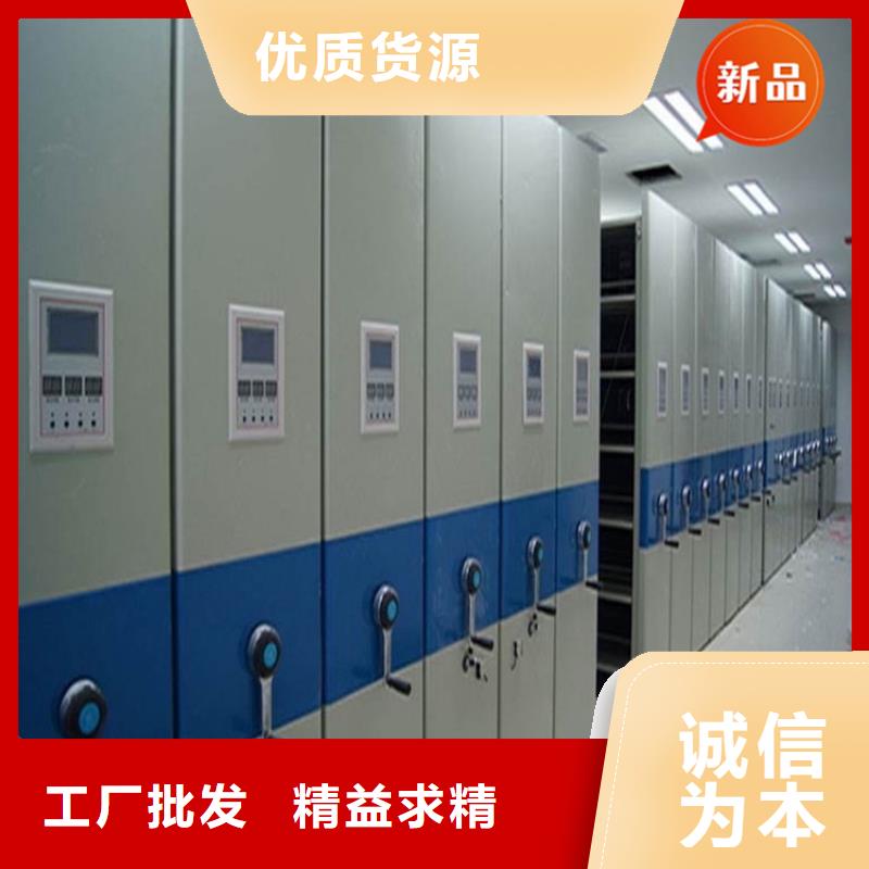 墨竹工卡挂捞密集柜值得信赖价格