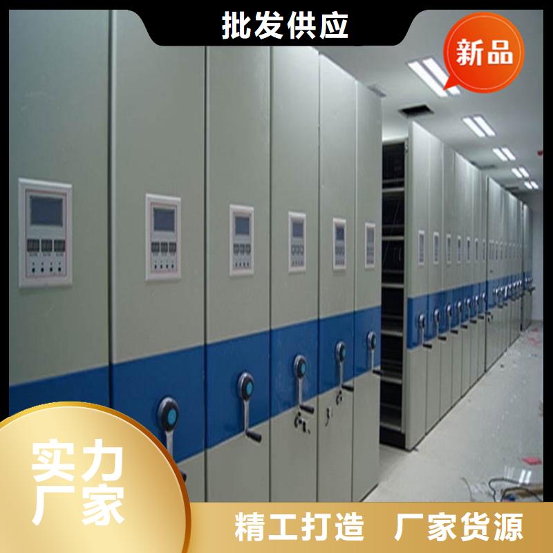医院档案密集架档案密集架优选货源