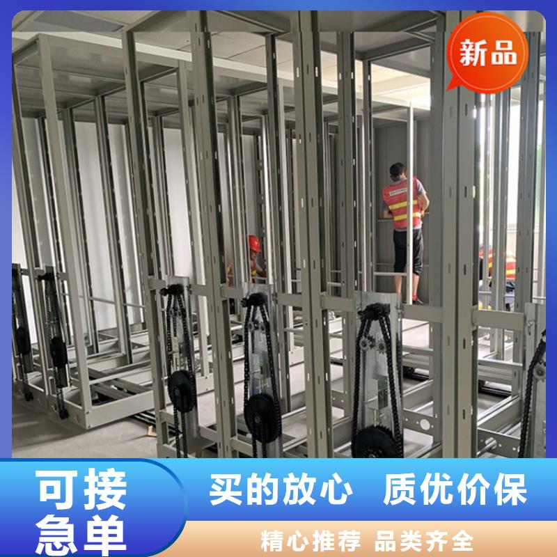 昂昂溪密集柜来电咨询公司