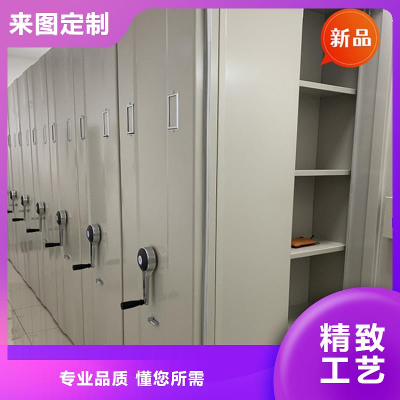 昂昂溪密集柜来电咨询公司