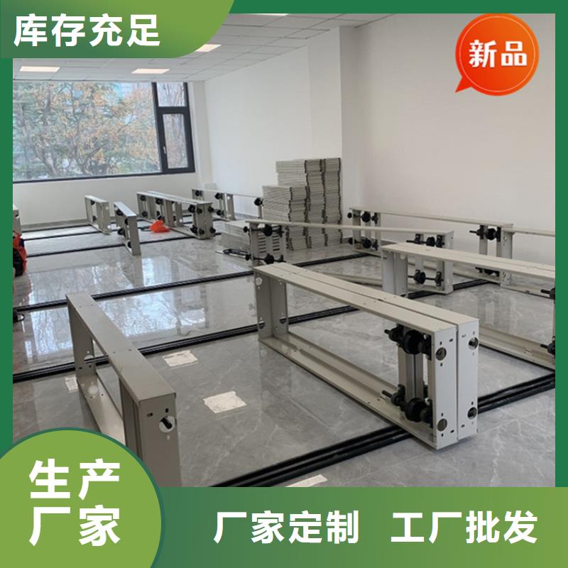 医院档案密集架中药柜质量不佳尽管来找我