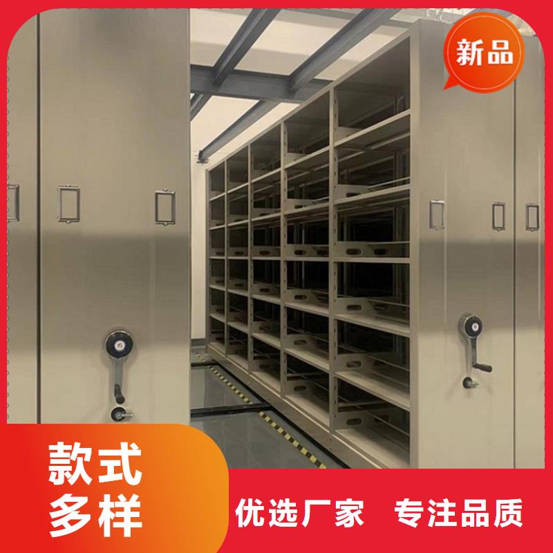 让胡路医院智能档案柜质量优价格