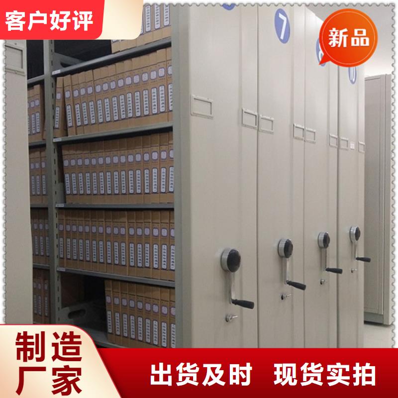 墨竹工卡挂捞密集柜值得信赖价格