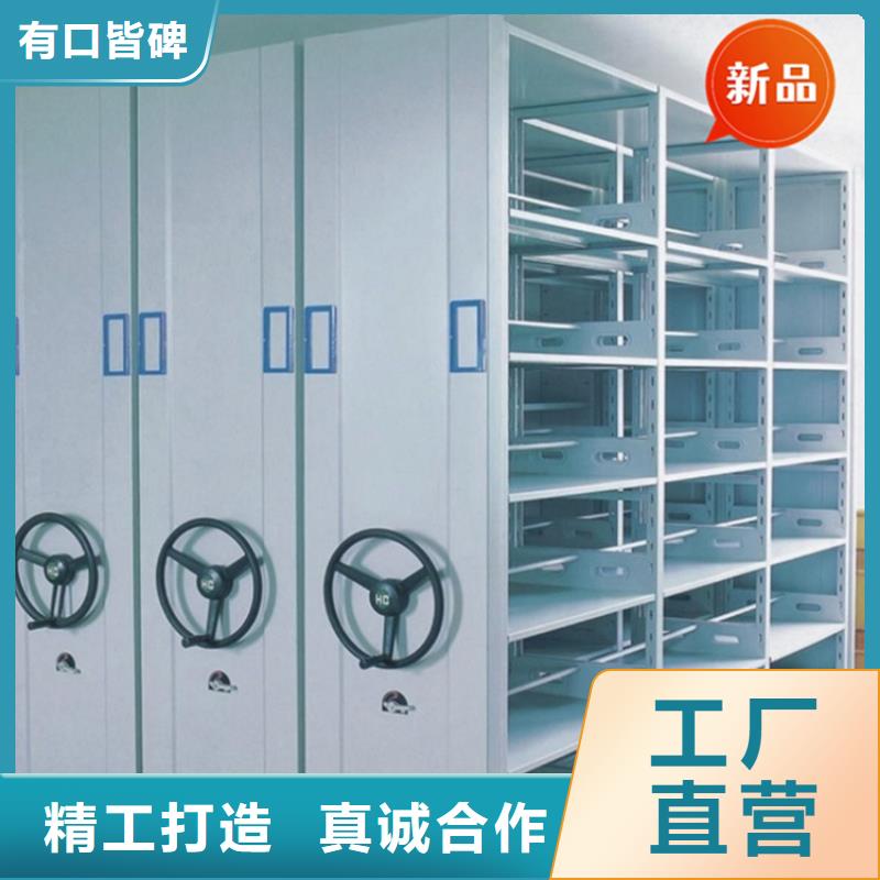 昂昂溪密集柜来电咨询公司