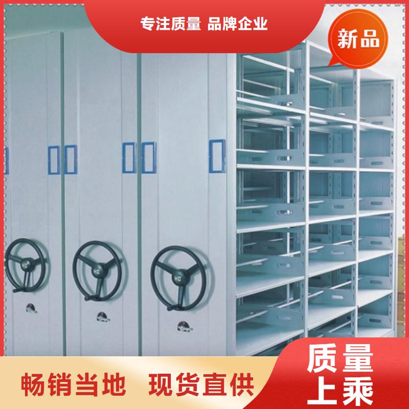 医院档案密集架中药柜质量不佳尽管来找我