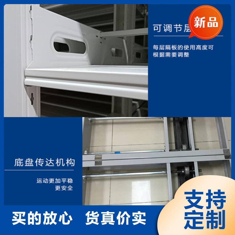 让胡路医院智能档案柜质量优价格