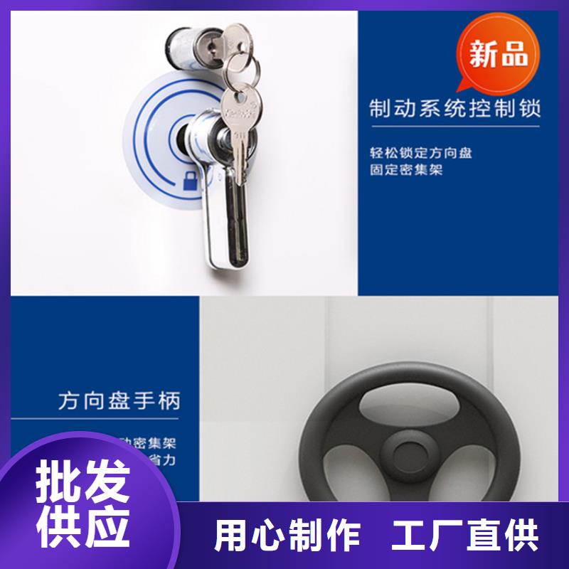 大安密集柜售后无忧价格