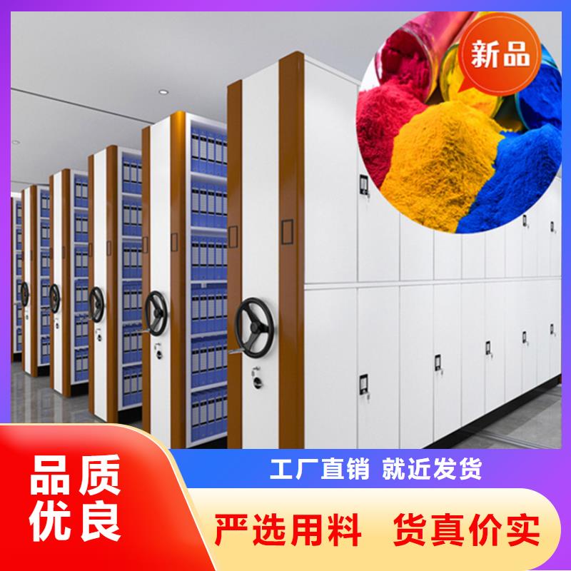墨竹工卡挂捞密集柜值得信赖价格