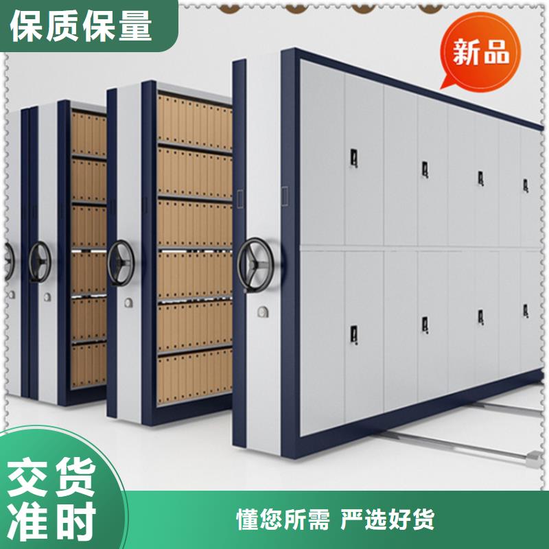 医院档案密集架中药柜质量不佳尽管来找我