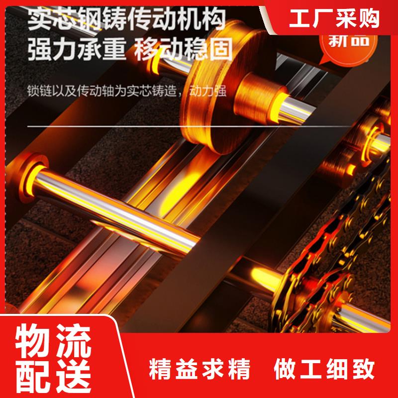 医院档案密集架_智能型档案柜品质保障售后无忧