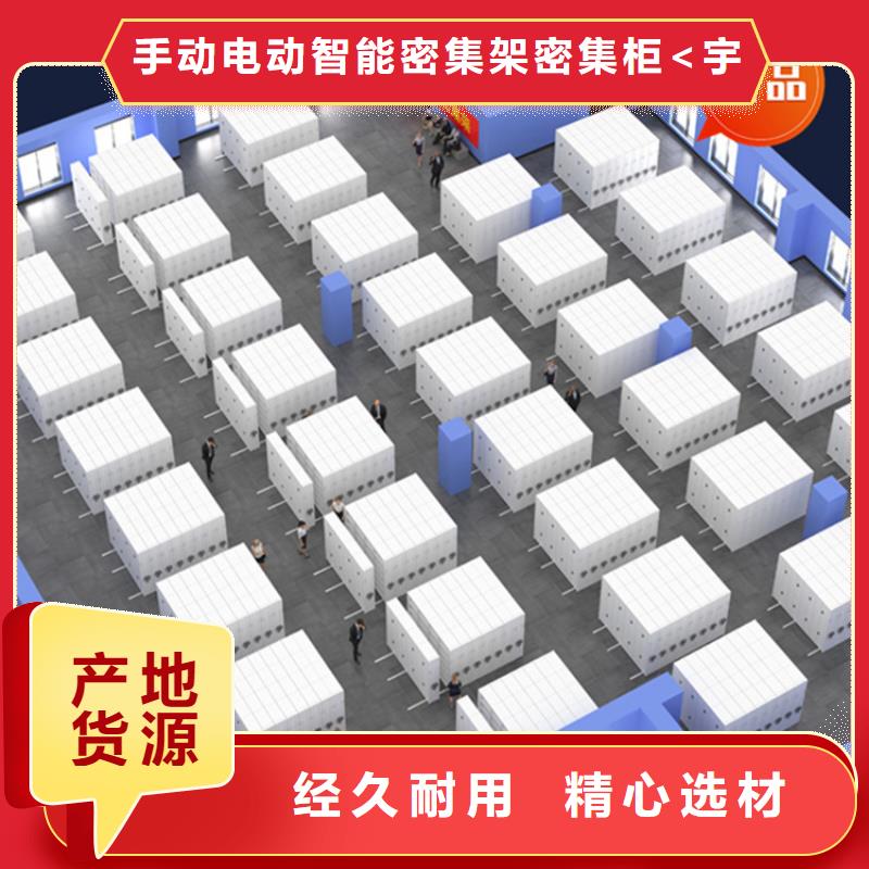 普格医院不锈钢密集架批发价格价格