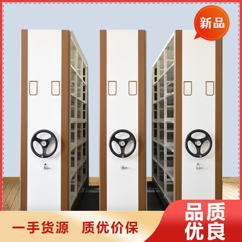 医院档案密集架档案密集架优选货源