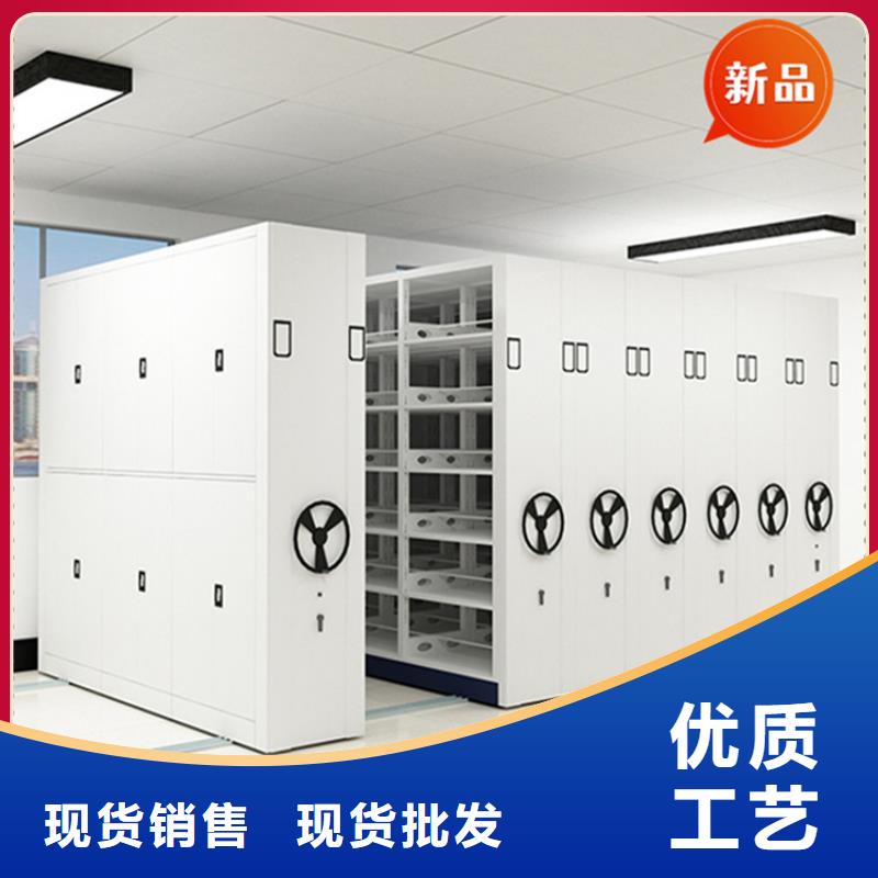 墨竹工卡挂捞密集柜值得信赖价格