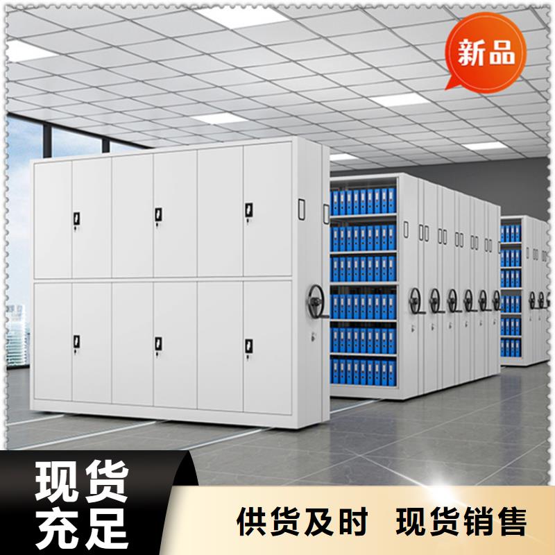 墨竹工卡挂捞密集柜值得信赖价格