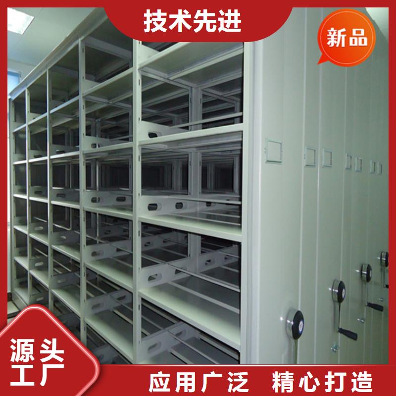泾县电动密集架质量保证价格