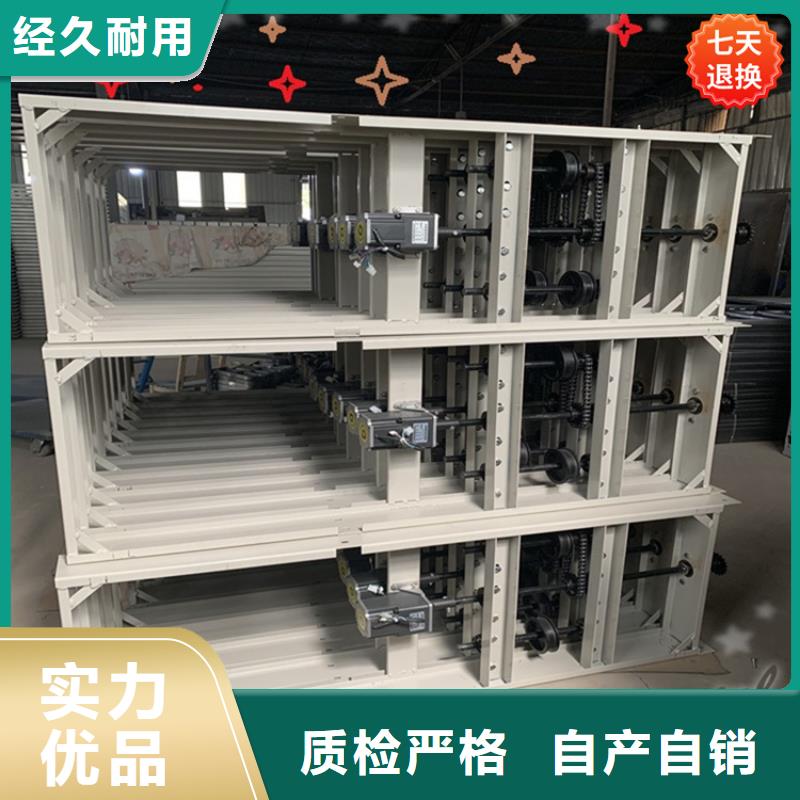 清水河街道移动密集架了解更多价格