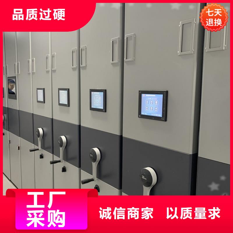 雨城公安局密集图纸柜厂家报价招标价格