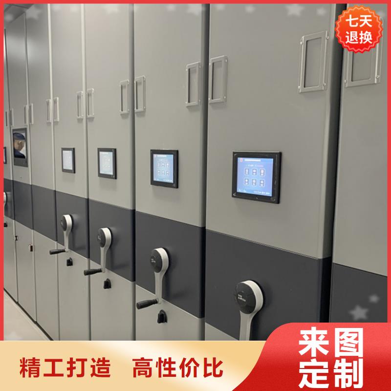 扬中密集柜厂家直供价格