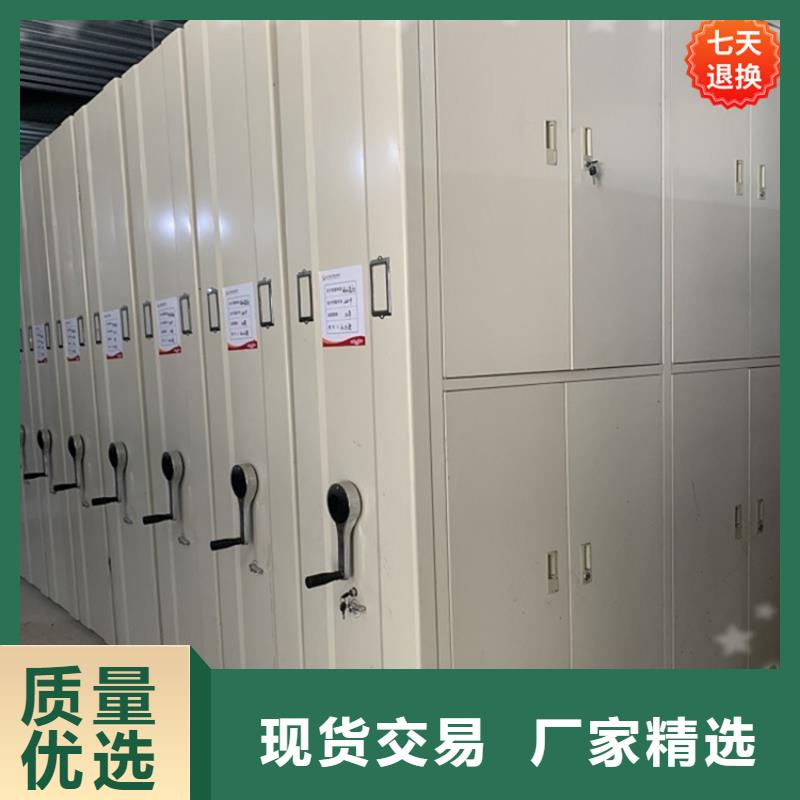 加查电动密集架实体大厂价格