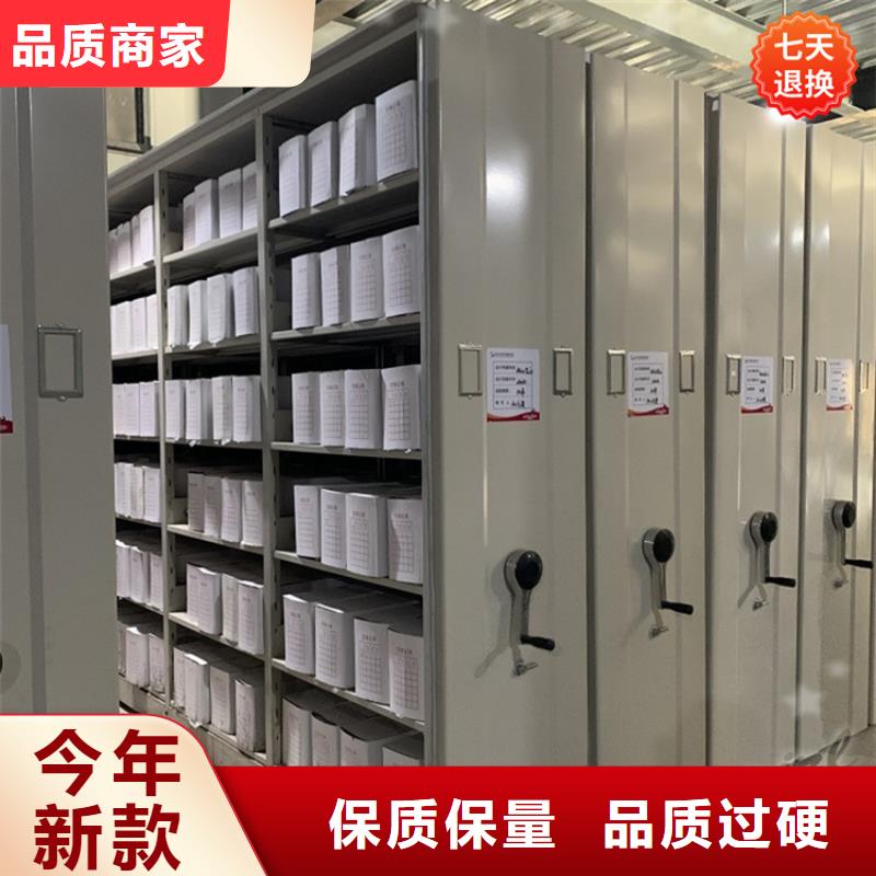 沂南公安局挂捞密集柜现货报价招标价格
