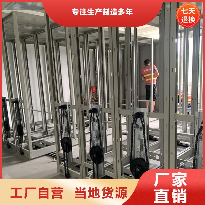 雨城公安局密集图纸柜厂家报价招标价格