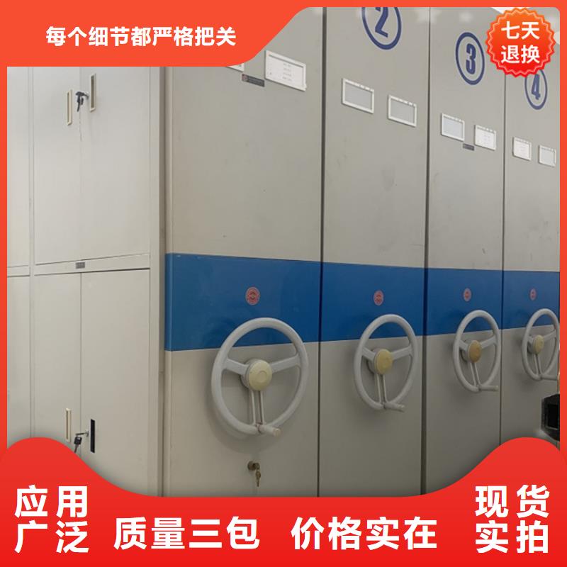永和密集架生产厂家信赖价格