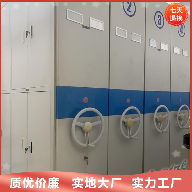 中阳挂捞密集柜免费咨询价格