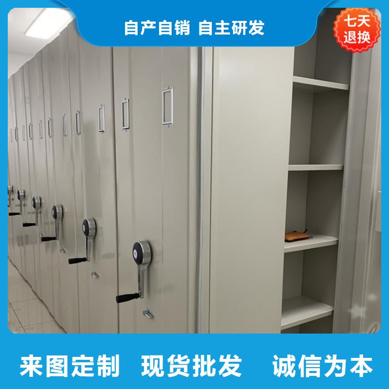 加查电动密集架实体大厂价格