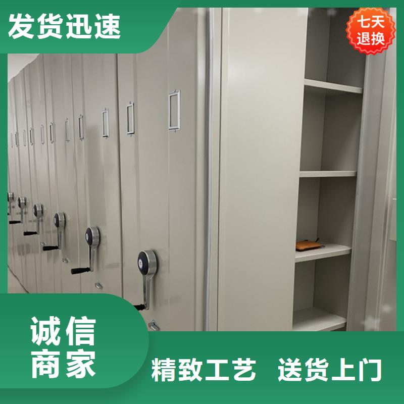 密集架价格现货报价价格
