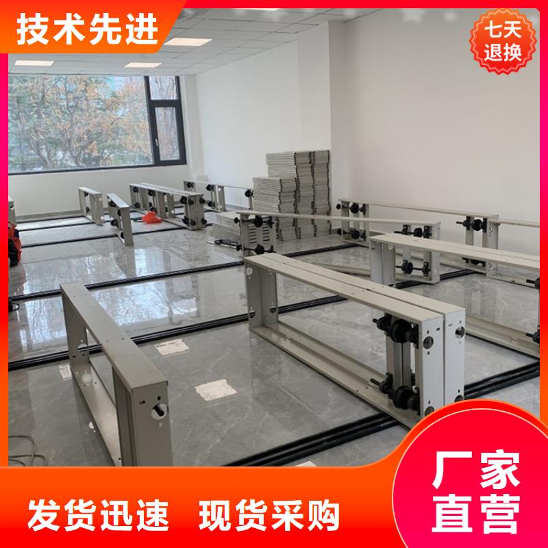 新兴学校档案密集架源头好货价格怎样