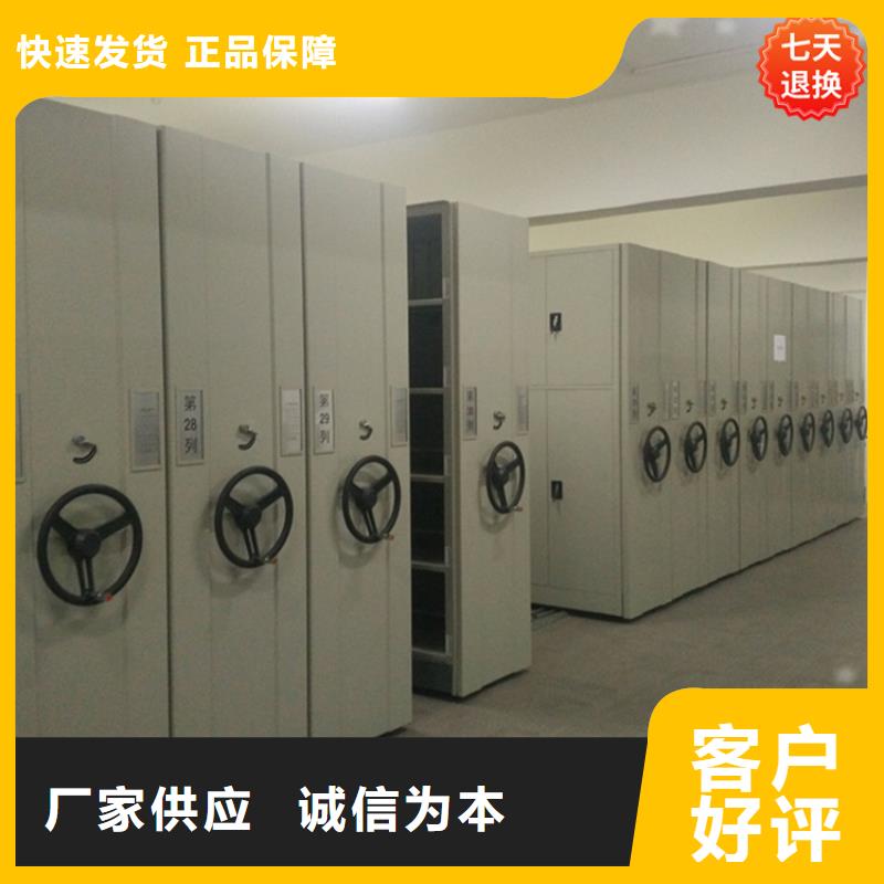 中阳挂捞密集柜免费咨询价格