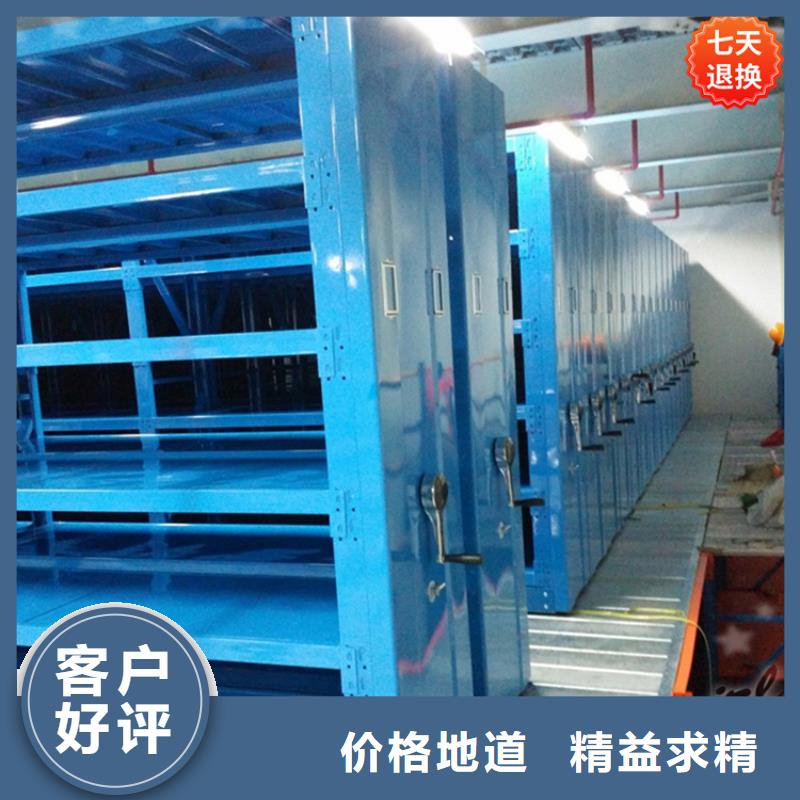 公安局电动密集柜智能办公资料柜应用范围广泛
