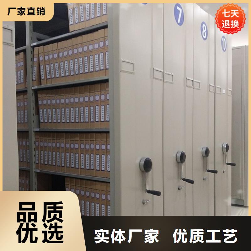 沂南公安局挂捞密集柜现货报价招标价格