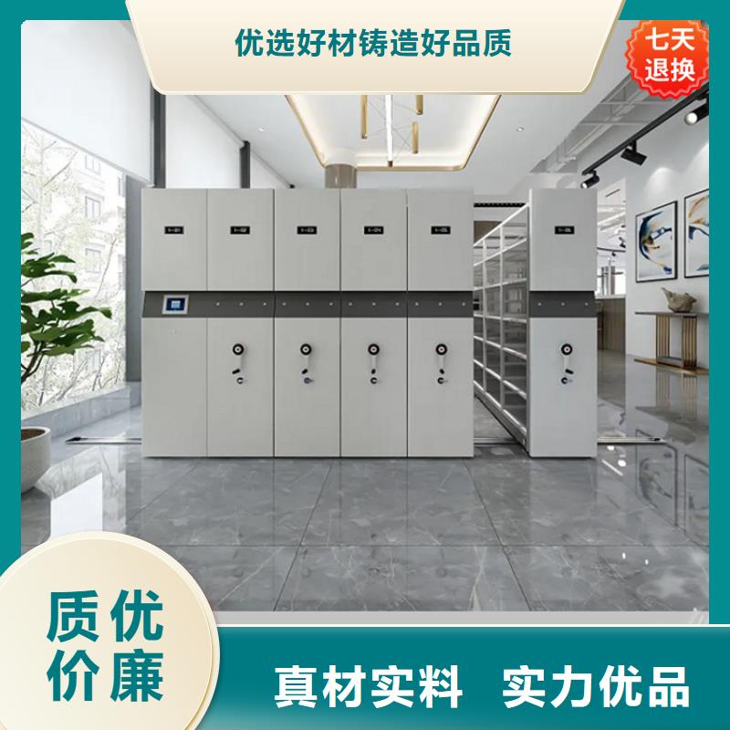 公安局电动密集柜_移动病案架一手货源
